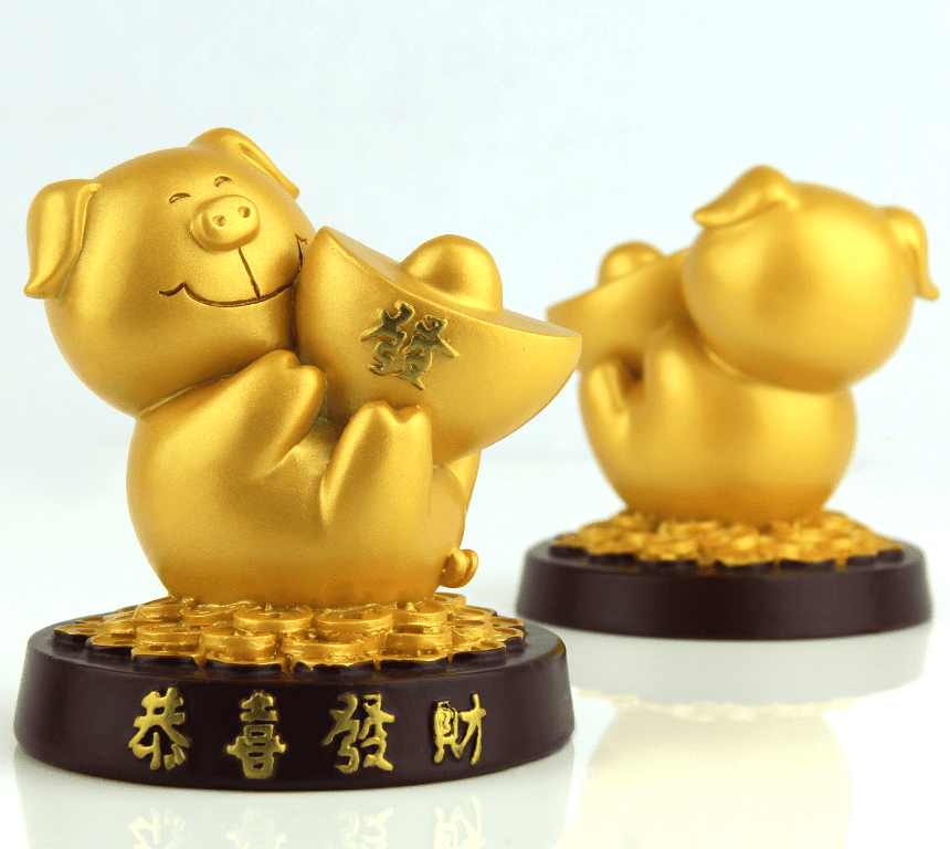 Lucky Golden Pig 2019.png