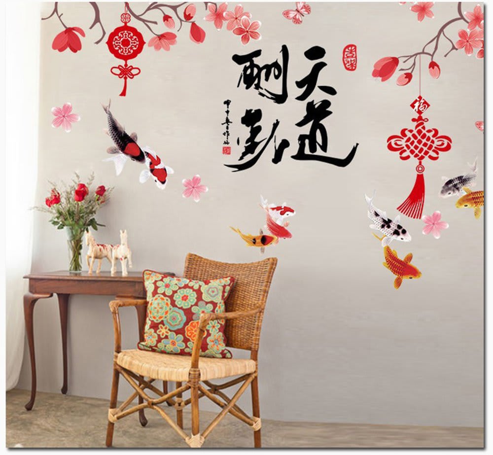 Wallsticker Oriental Imlek Sakura Ikan Koi