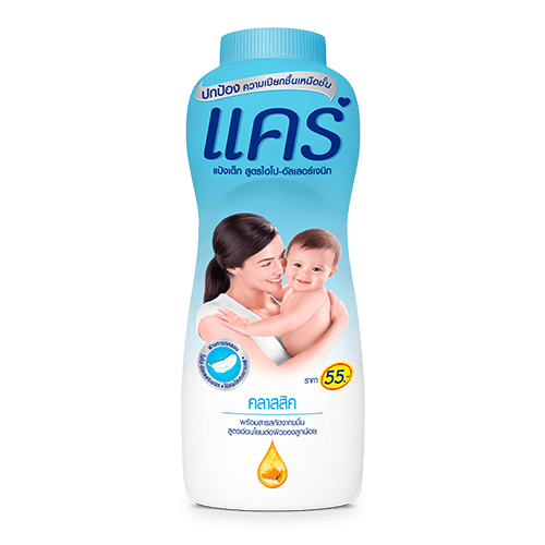 CARE-powder-classic500x500.png