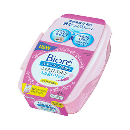 Biore_Perfect_Cleansing_Cotton_L_1.jpg