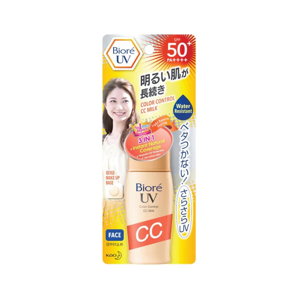Biore UV Colour Control CC Milk.jpg