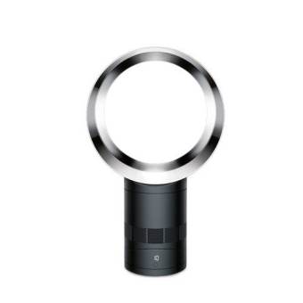 Dyson AM06.jpg Best table fan for bedroom