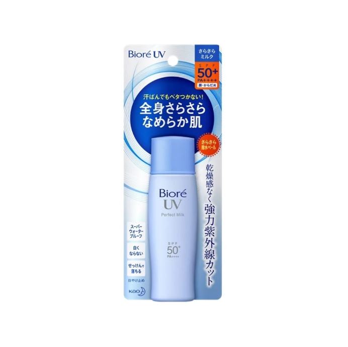 Biore UV Perfect Milk.JPG Best sunscreen with SPF 50 for oily skin