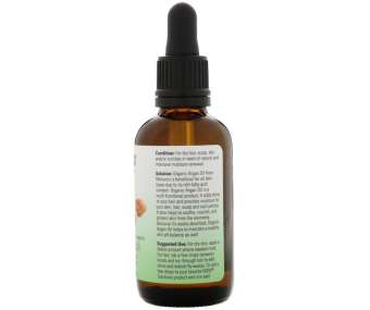 Now Foods Organic Argan Oil1.jpg