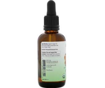 Now Foods Organic Argan Oil2.jpg