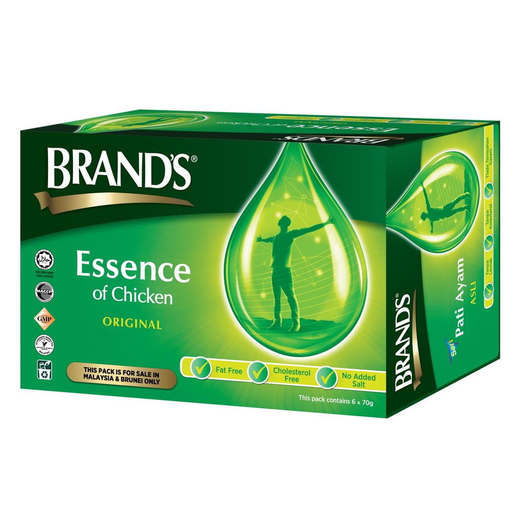 BRANDS 2020 CNY Hamper (Brands Essence of Chicken 20 bottles x 70gm)-2.jpg