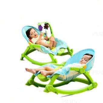 PRADO Malaysia Rocker Bouncer1.jpg