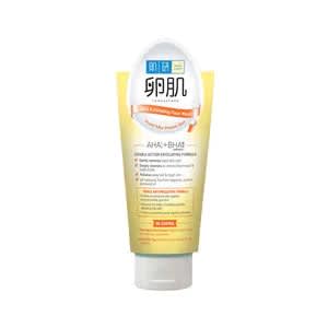 AHABHA-Oil-Control-Facial-Wash-130g-BP-88587.jpg