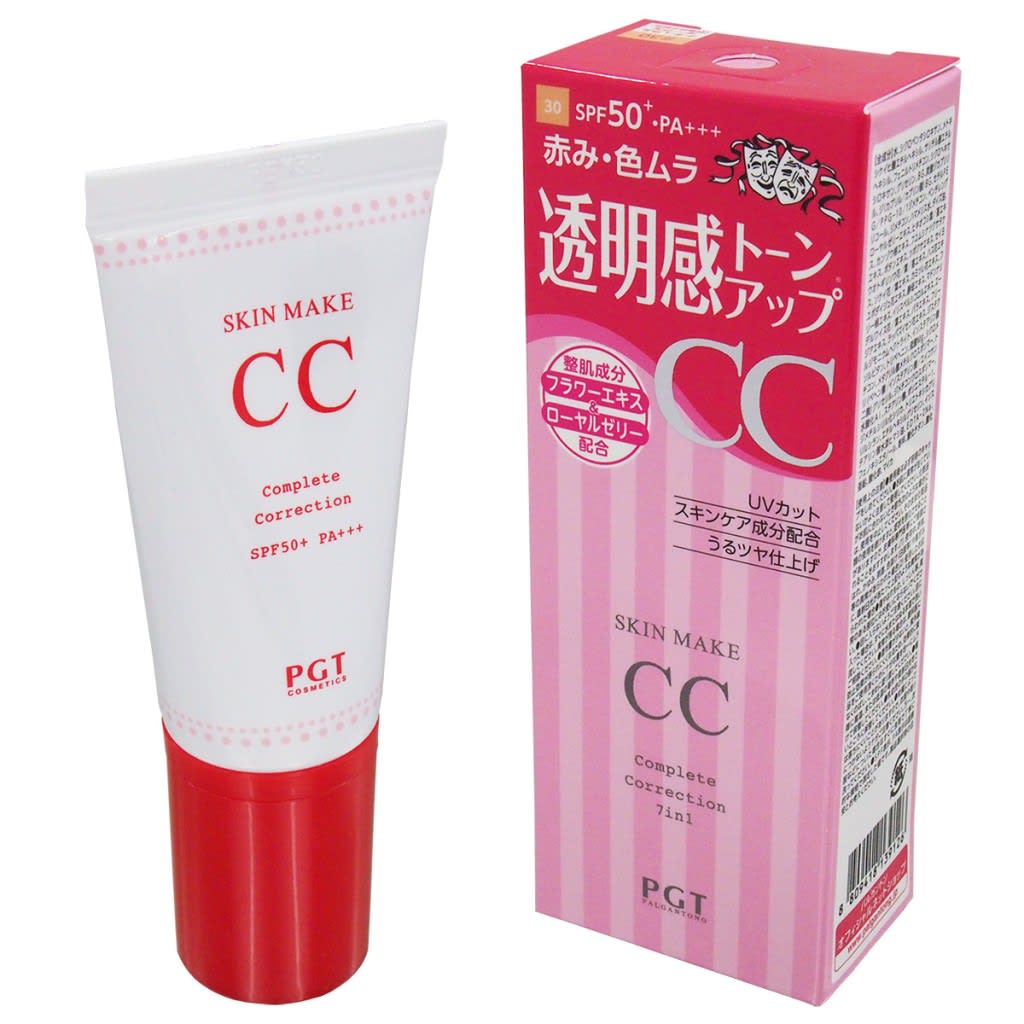 Palgantong CC Cream with SPF 50+ PA+++1.jpg