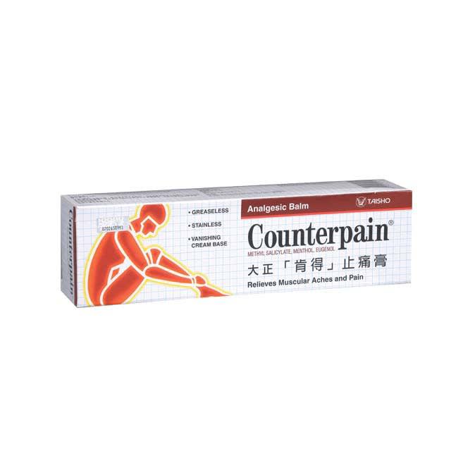 Counterpain Cream1.jpg