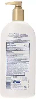 GOLD BOND Ultimate Eczema Relief1.jpg