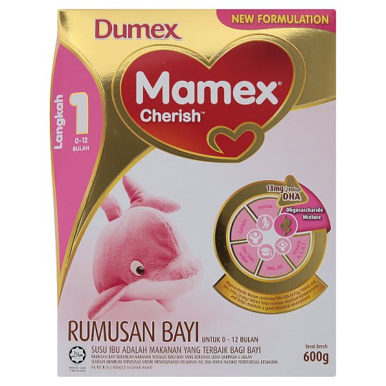 Mamex Cherish Infant Formula Step 1 (0-12 Months) - 2.jpg