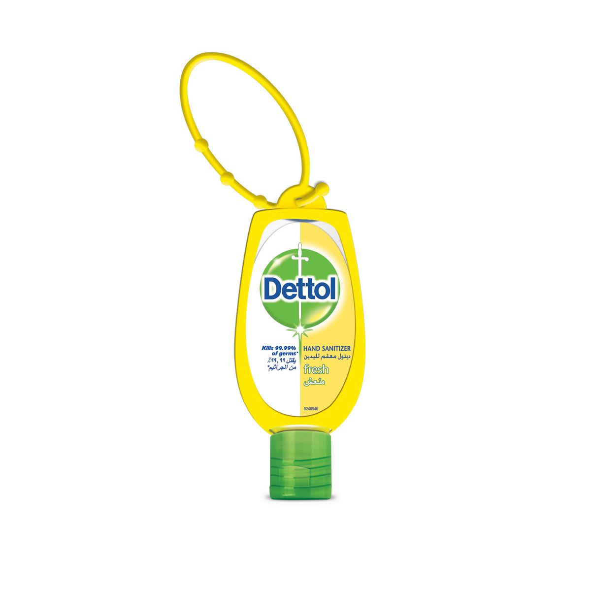 Dettol Hand Sanitizer Fresh (50ml) - 2.jpg Dettol Hand Sanitizer Fresh (50ml) - 2