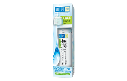 HADA LABO Hydrating Lotion Light - 3.png