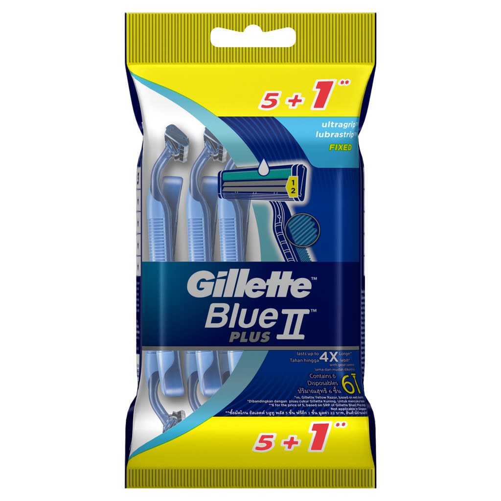 Gillette Blue 2 Plus Disposable Razor -4.jpg