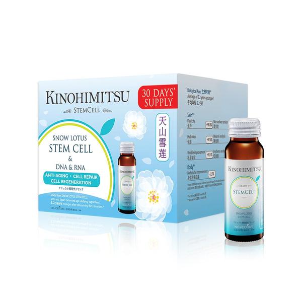 Kinohimitsu StemCell Drink - 3.jpg Kinohimitsu StemCell Drink - 3