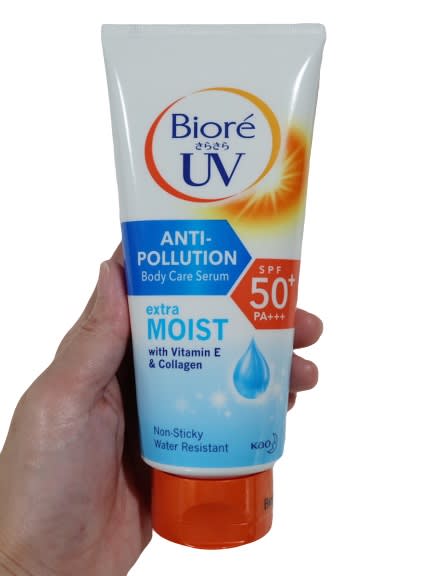 Biore UV Anti-Pollution Extra Moist -3.jpg