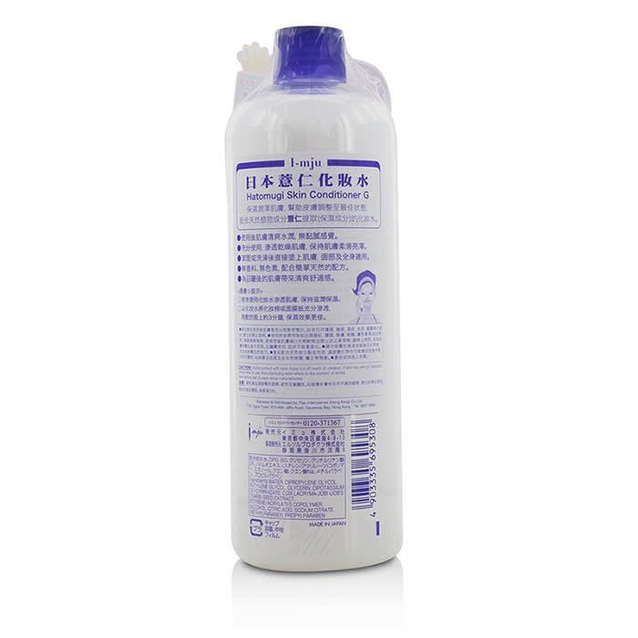 Naturie Hatomugi Skin Conditioner - 3.jpg