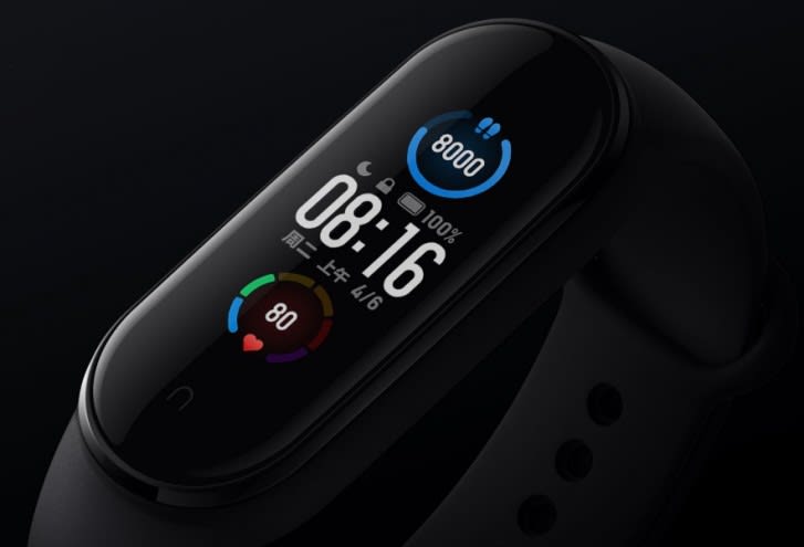 Xiaomi Mi Band 5 - 4.jpg