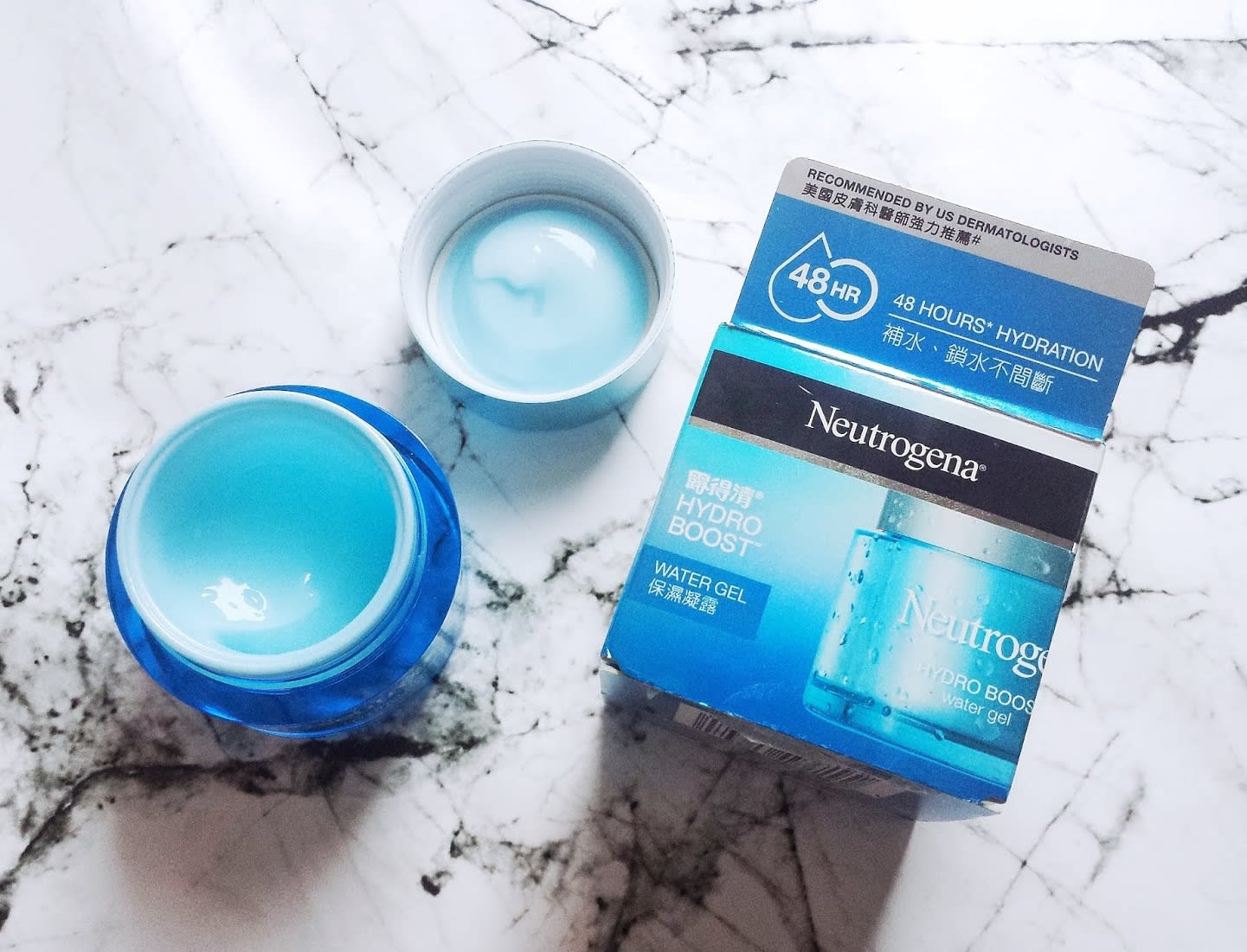 Neutrogena Hydro Boost Water Gel-4.jpg