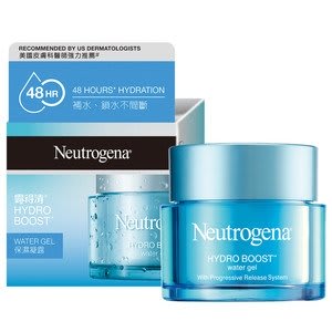 Neutrogena Hydro Boost Water Gel-5.jpg
