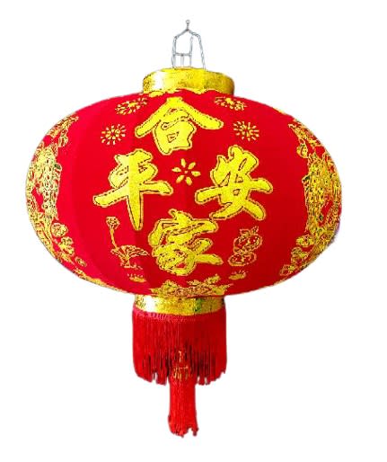 Premium Quality CNY Lanterns -2.jpg Premium Quality CNY Lanterns