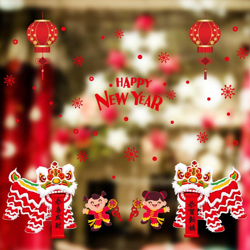 舞狮福娃 Chinese New Year Sticker -1.jpg 舞狮福娃 Chinese New Year Sticker