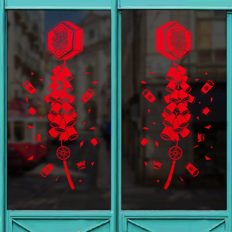 Firecrackers Chinese New Year Wall Sticker -1.jpg Firecrackers Chinese New Year Wall Sticker