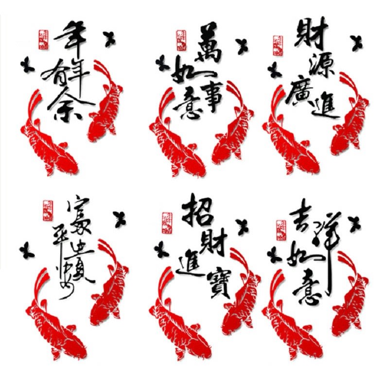 CNY 3D Acrylic Wallpaper -1.jpg CNY 3D Acrylic Wallpaper