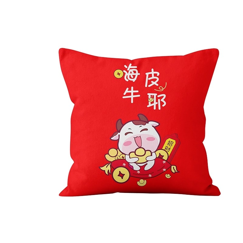 Ox Pillowcase Chinese New Year -1.jpg Ox Pillowcase Chinese New Year