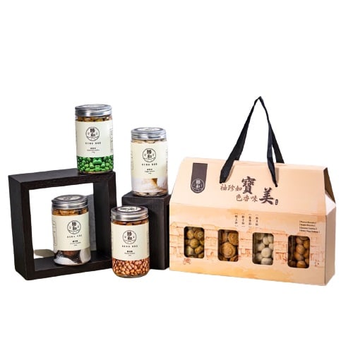 Seng Hoe Premium Cookies Gift Set -1.jpg Seng Hoe Premium Cookies Gift Set