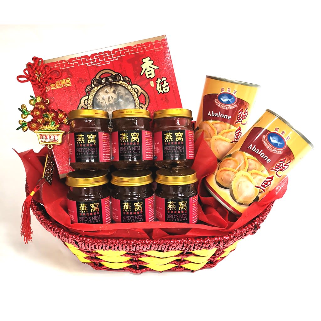 CNY 188 Abalone Bird's Nest Hamper.jpg CNY 188 Abalone Bird's Nest Hamper