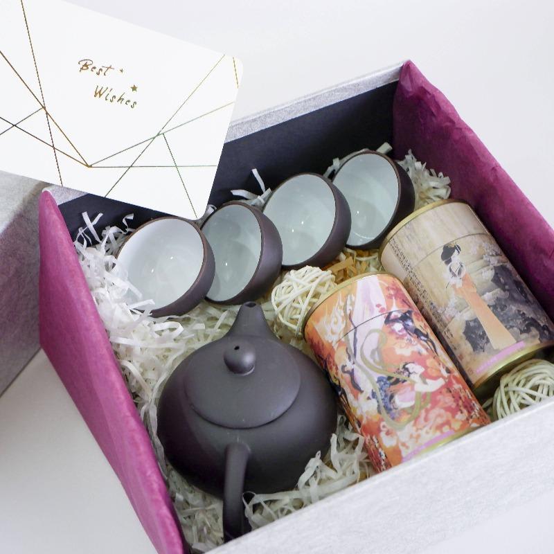 Exquisite Tea Gift Set -1.jpg Exquisite Tea Gift Set