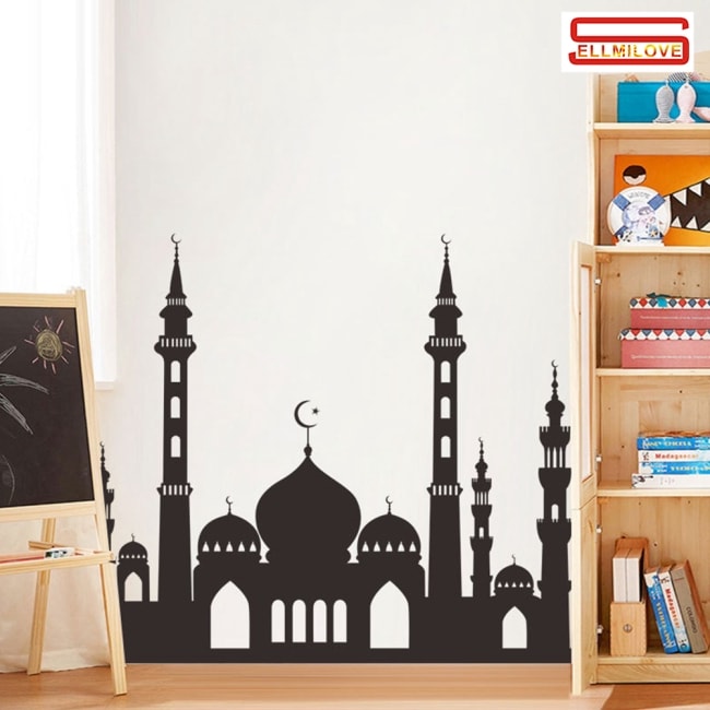 Mosque Pattern Wall Sticker.jpg Mosque Pattern Wall Sticker