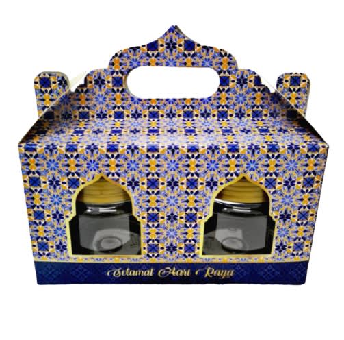Mega Hari Raya Cookie Box.jpg Mega Hari Raya Cookie Box