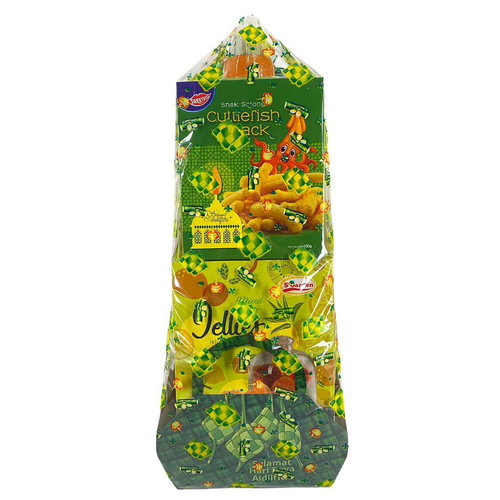 Sweetkiss 2021 Hari Raya Hamper.jpg Sweetkiss 2021 Hari Raya Hamper