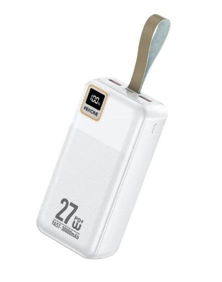 power bank.jpg