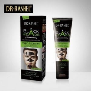 BEST CHEAP PEEL OFF MASK FOR MEN