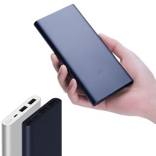 XIAOMI Mi Powerbank Pro1.jpg