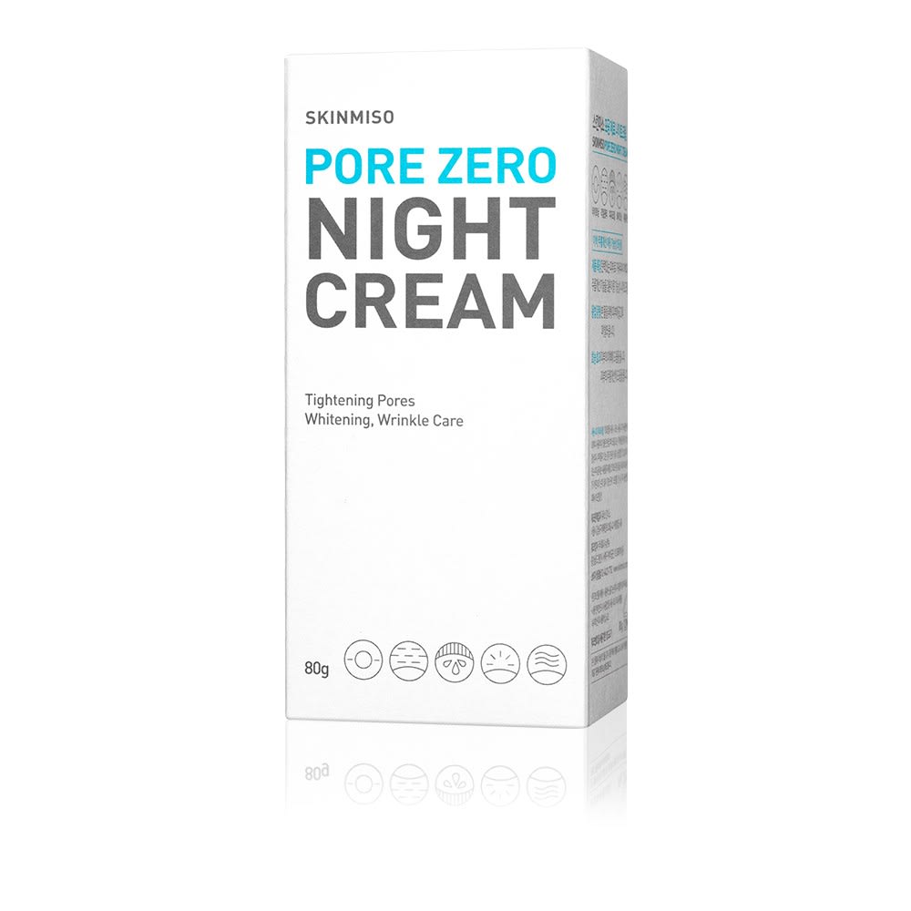SKINMISO Pero Zero Night Cream1.jpg