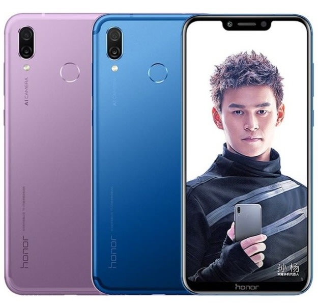 HONOR Play1.jpg