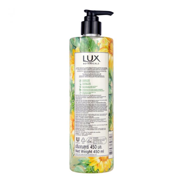 LUX BOTANICAL Bright Skin Body Wash1.jpg