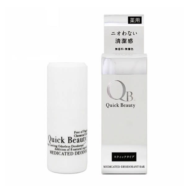 QUICK BEAUTY Medicated Deodorant Stick1.jpg