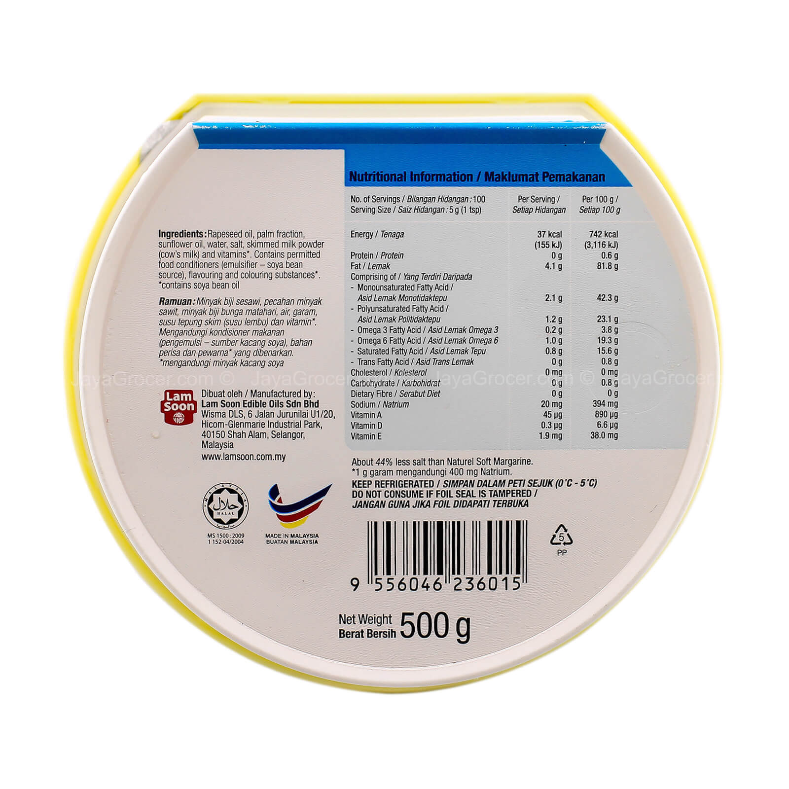 NATUREL Soft Margarine Reduced Salt1.jpg