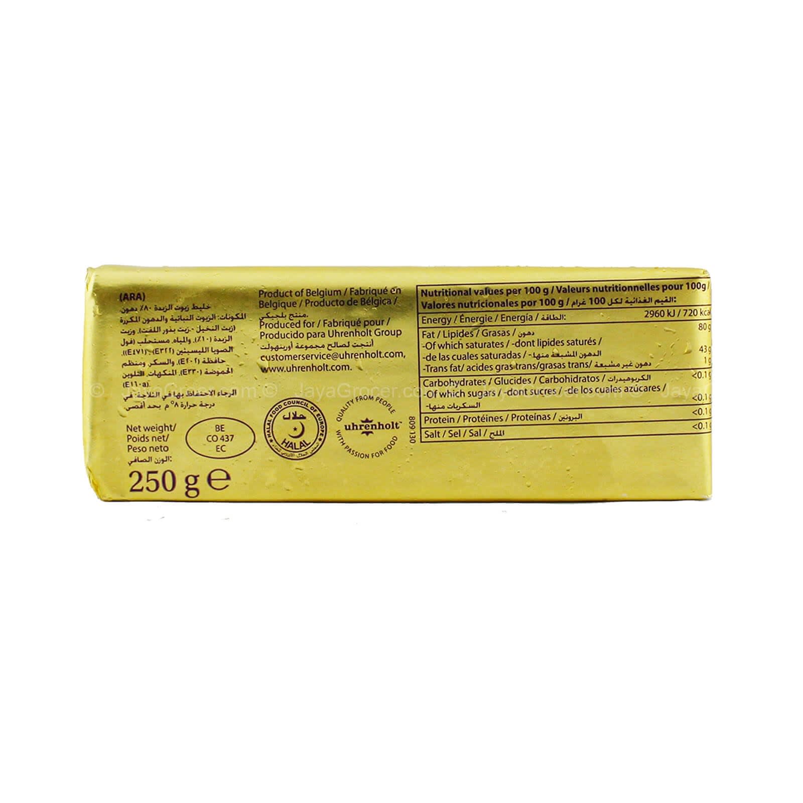 EMBORG Cook & Bake Buttery2.jpg