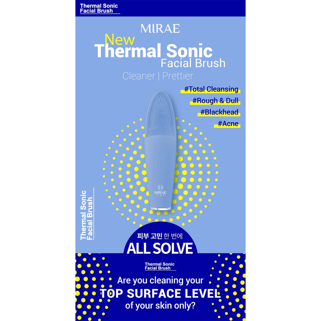 MIRAE Thermal Sonic Facial Brush2.jpg