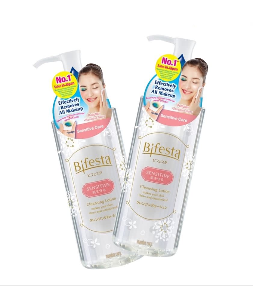 BIFESTA Cleansing Lotion Sensitive (300ml)1.jpg