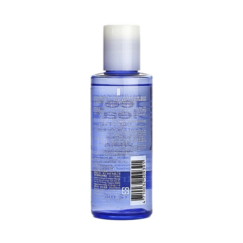 NEUTROGENA Deep Clean Eye & Lip Makeup Remover (112ml).jpg