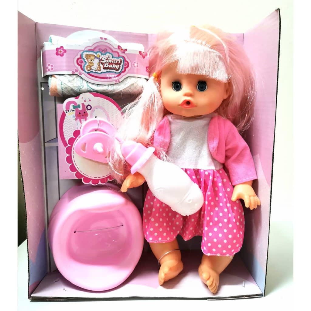Smart Baby Doll1.jpg