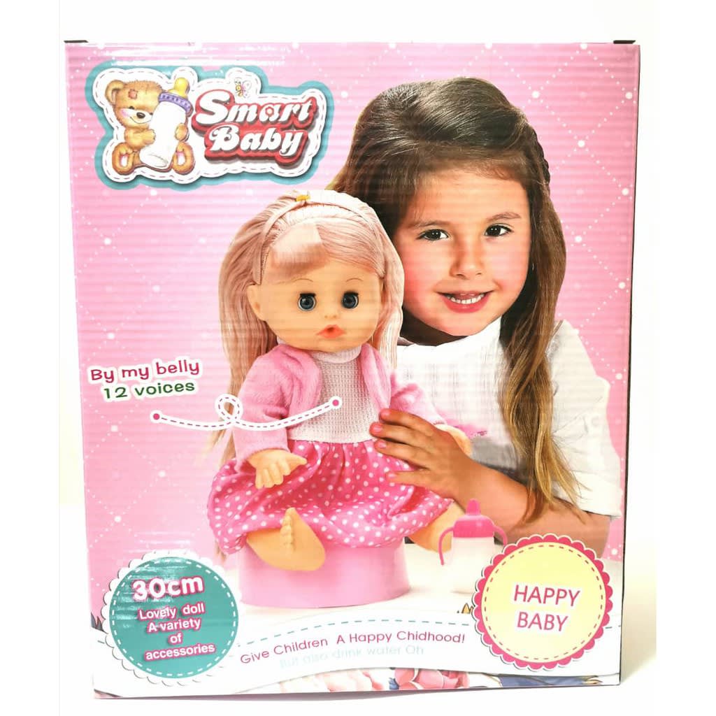 Smart Baby Doll2.jpg